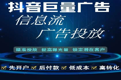 百度SEO推广策略全解析：某企业从零到一的成长历程